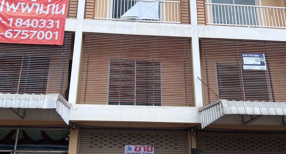 出售 2 卧室 商业空间 在 San Sai, Chiang Mai