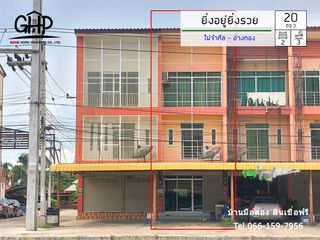 For sale 2 bed townhouse in Wiset Chai Chan, Ang Thong