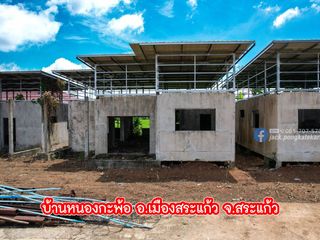 For sale 3 bed house in Mueang Sa Kaeo, Sa Kaeo