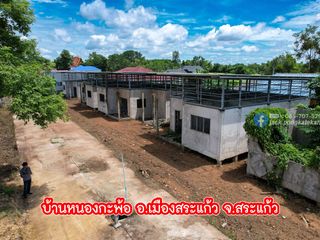 For sale 3 bed house in Mueang Sa Kaeo, Sa Kaeo
