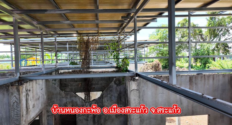 ขาย 3 ห้องนอน บ้านเดี่ยว ใน เมืองสระแก้ว, สระแก้ว