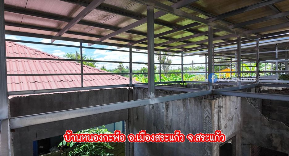 ขาย 3 ห้องนอน บ้านเดี่ยว ใน เมืองสระแก้ว, สระแก้ว