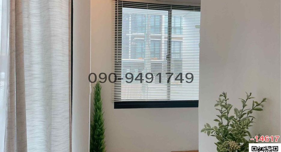 Casa en alquiler de 4 habitaciones en Min Buri, Bangkok