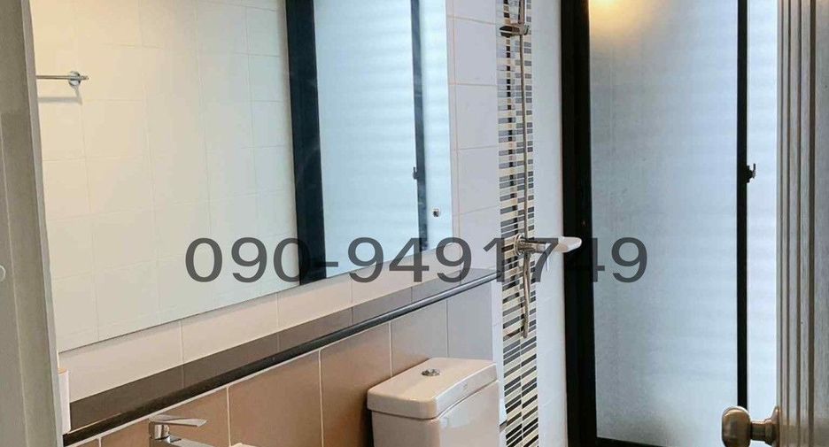 Casa en alquiler de 4 habitaciones en Min Buri, Bangkok