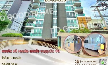 出租 和 出售 2 卧室 公寓 在 Khlong Toei, 曼谷