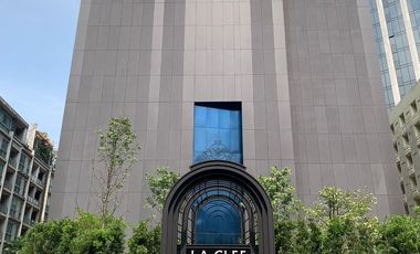 Продажа 1 кровать кондо в Кхлонг Тоеи, Бангкок
