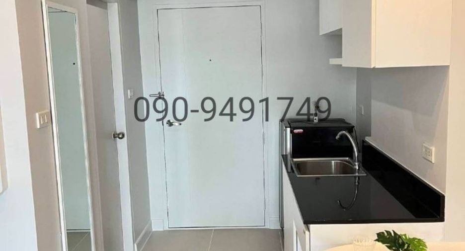 For sale 1 bed condo in Bueng Kum, Bangkok