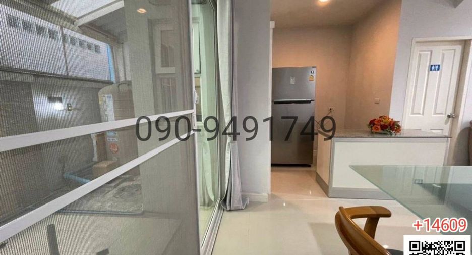 For rent 3 bedrooms townhouse in Bang Kho Laem, Bangkok