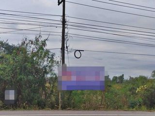 For sale land in Mueang Nongbua Lamphu, Nong Bua Lamphu