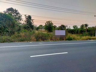 For sale land in Sanom, Surin