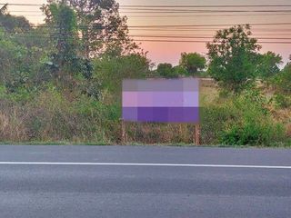 For sale land in Sanom, Surin
