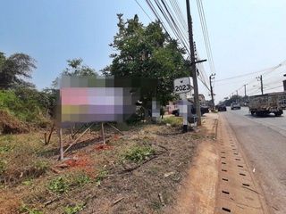 For sale land in Nong Han, Udon Thani