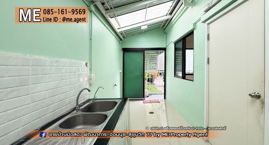 ขาย 3 ห้องนอน ทาวน์เฮ้าส์ ใน สวนหลวง, กรุงเทพฯ