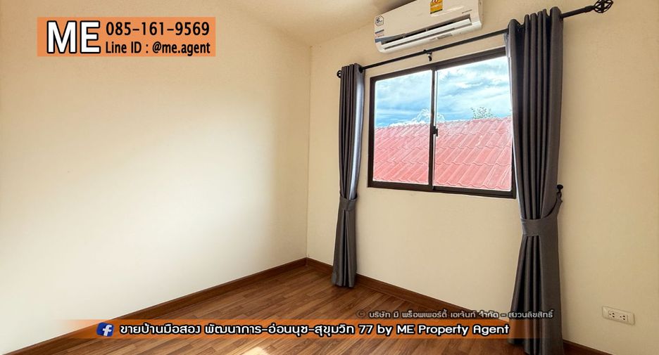 ขาย 3 ห้องนอน ทาวน์เฮ้าส์ ใน สวนหลวง, กรุงเทพฯ