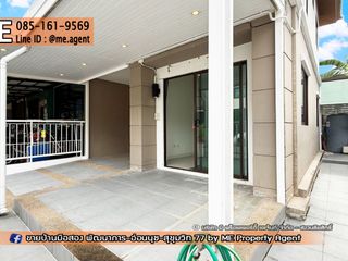 À vendre 3 chambres maison de ville à Suan Luang, Bangkok