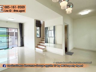 À vendre 3 chambres maison de ville à Suan Luang, Bangkok