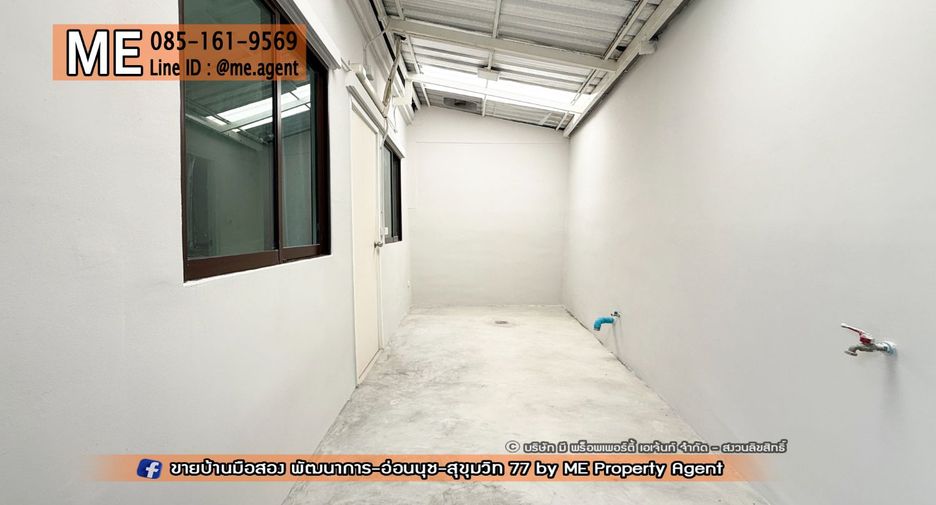 Reihenhaus zum Kauf mit 3 Zimmer in Suan Luang, Bangkok