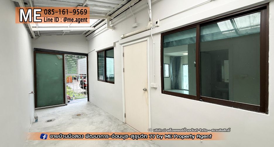 Reihenhaus zum Kauf mit 3 Zimmer in Suan Luang, Bangkok