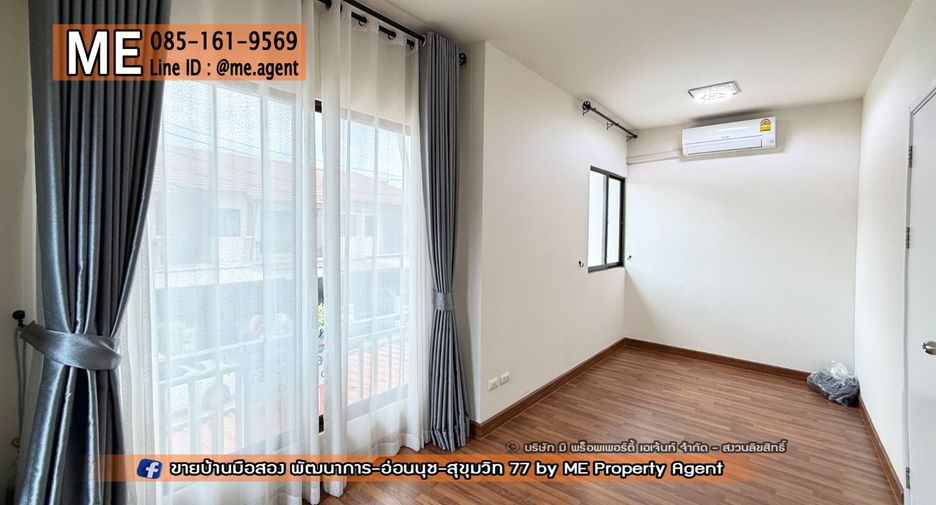 Reihenhaus zum Kauf mit 3 Zimmer in Suan Luang, Bangkok