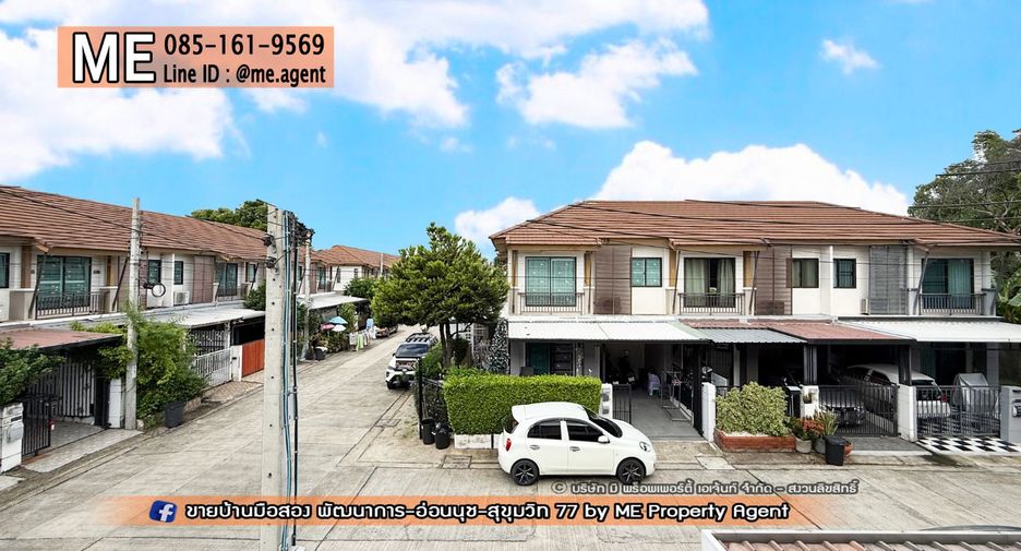 Reihenhaus zum Kauf mit 3 Zimmer in Suan Luang, Bangkok
