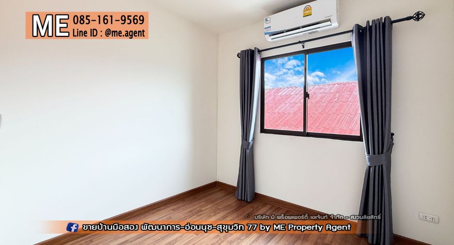 Reihenhaus zum Kauf mit 3 Zimmer in Suan Luang, Bangkok