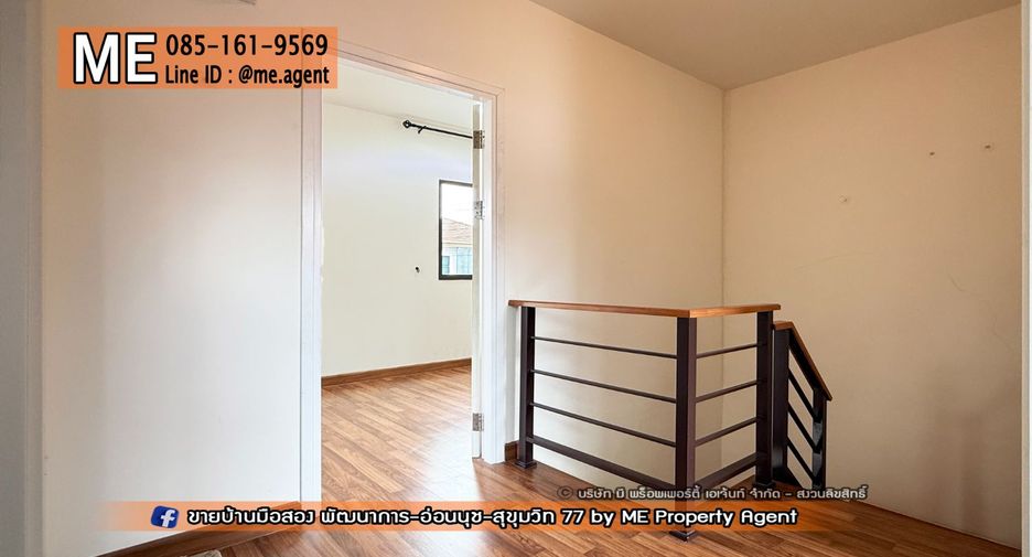 Reihenhaus zum Kauf mit 3 Zimmer in Suan Luang, Bangkok