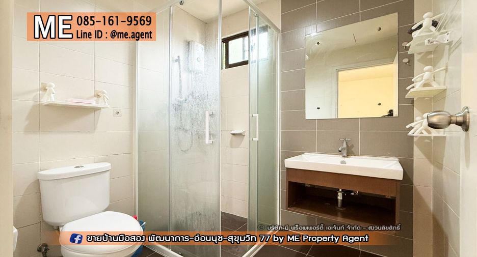 Reihenhaus zum Kauf mit 3 Zimmer in Suan Luang, Bangkok