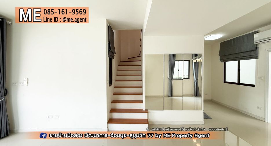 Reihenhaus zum Kauf mit 3 Zimmer in Suan Luang, Bangkok