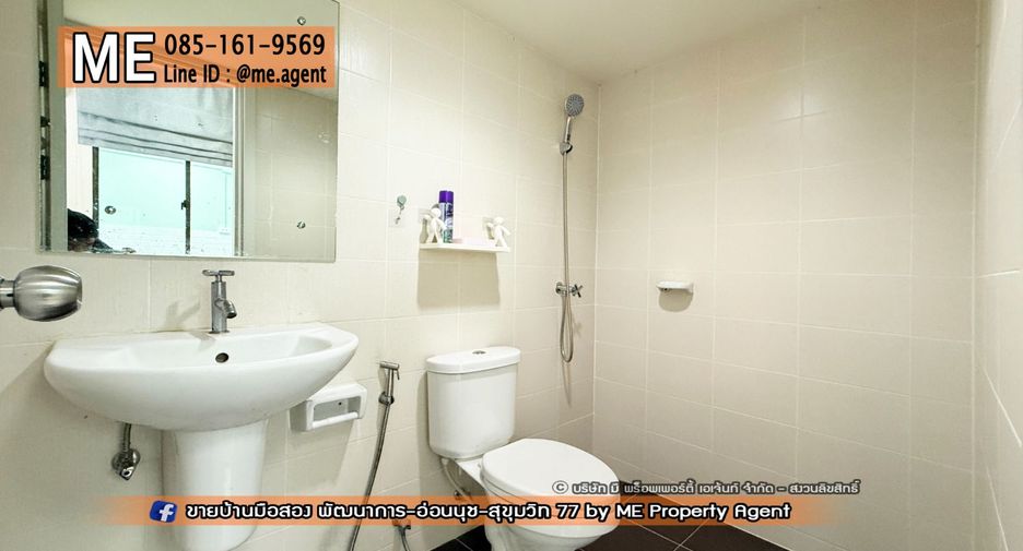 Reihenhaus zum Kauf mit 3 Zimmer in Suan Luang, Bangkok