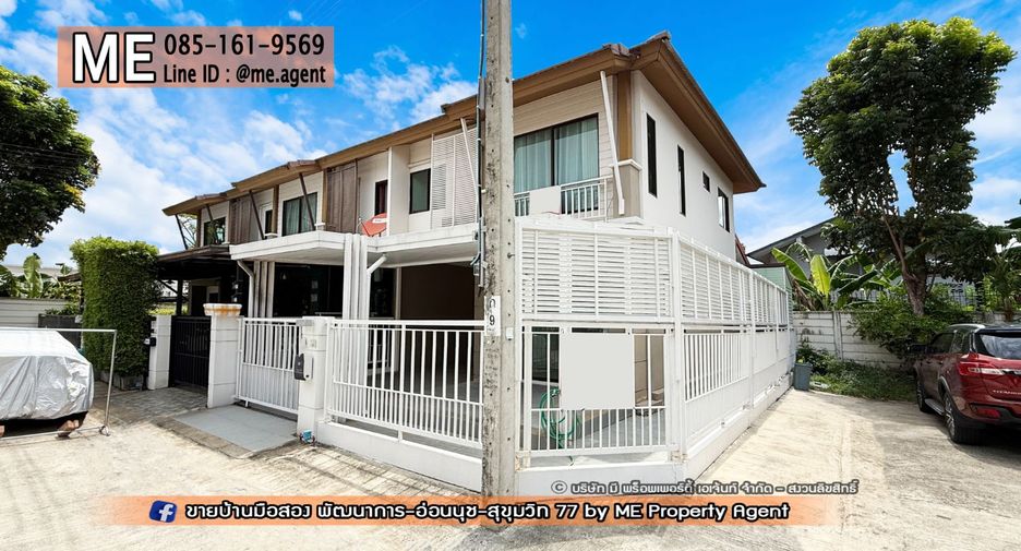 Reihenhaus zum Kauf mit 3 Zimmer in Suan Luang, Bangkok
