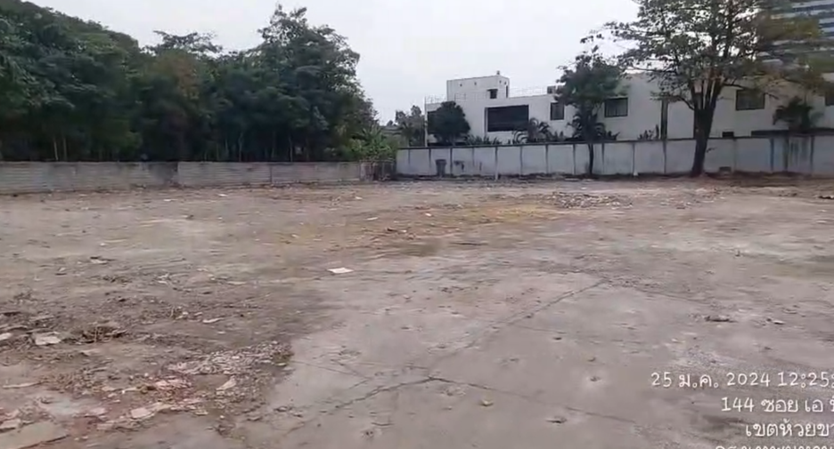For sale land in Huai Khwang, Bangkok