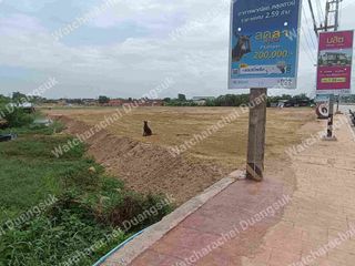 For rent land in Bang Lamung, Chonburi