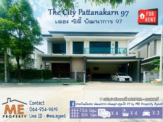 For rent 4 Beds house in Prawet, Bangkok
