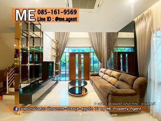 For rent 4 Beds house in Prawet, Bangkok