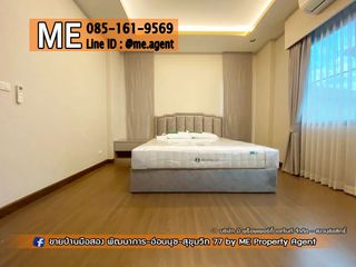For rent 4 Beds house in Prawet, Bangkok