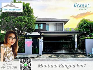 For rent 3 Beds house in Bang Phli, Samut Prakan