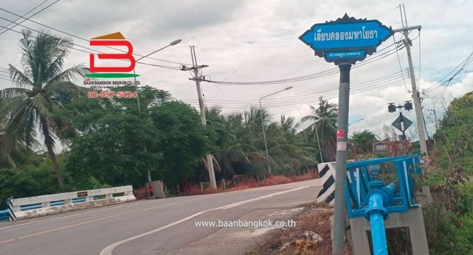 Grundstück zum Kauf in Lat Lum Kaeo, Pathum Thani