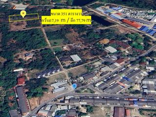 For sale land in Mueang Nakhon Ratchasima, Nakhon Ratchasima