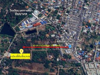 For sale land in Mueang Nakhon Ratchasima, Nakhon Ratchasima