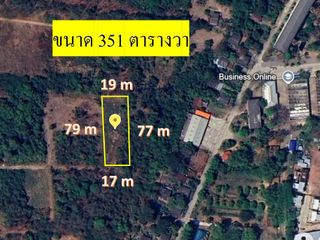For sale land in Mueang Nakhon Ratchasima, Nakhon Ratchasima