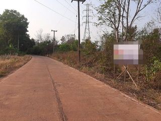 For sale land in Phon Sawan, Nakhon Phanom