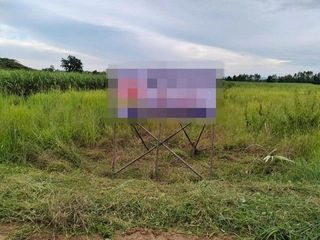 For sale land in Nong Bua Daeng, Chaiyaphum