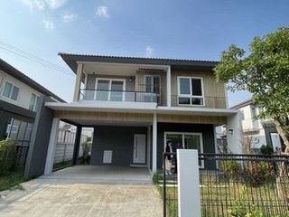 For sale 3 bed house in Mueang Maha Sarakham, Maha Sarakham