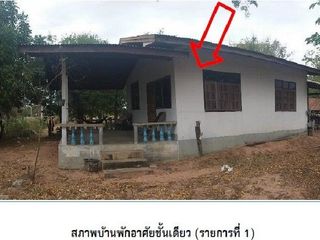For sale 4 bed house in Mueang Maha Sarakham, Maha Sarakham