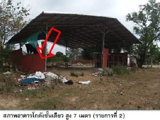 For sale 4 bed house in Mueang Maha Sarakham, Maha Sarakham