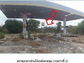 For sale 4 bed house in Mueang Maha Sarakham, Maha Sarakham
