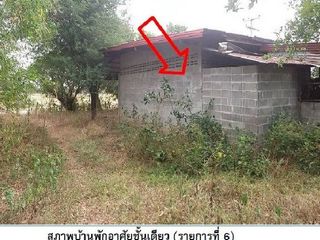 For sale 4 bed house in Mueang Maha Sarakham, Maha Sarakham