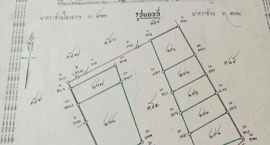 Grundstück zum Kauf in Nakhon Chai Si, Nakhon Pathom