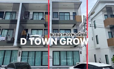 À vendre 6 chambres local commercial à Si Racha, Chonburi