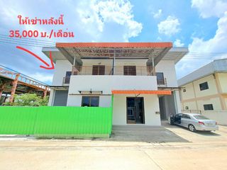 For rent 3 Beds warehouse in Krathum Baen, Samut Sakhon
